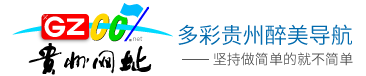 求是咨詢
