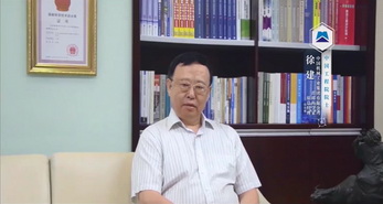 徐建 中國工程院院士，中國機械工業(yè)集團公司首席科學家、原總經(jīng)理